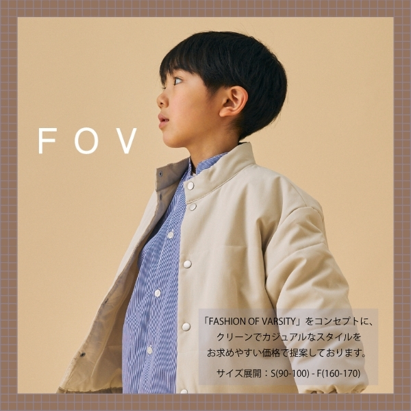 【B.R.I buyers】子供服専門 卸売・仕入れサイト