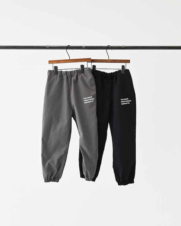 トラックパンツ