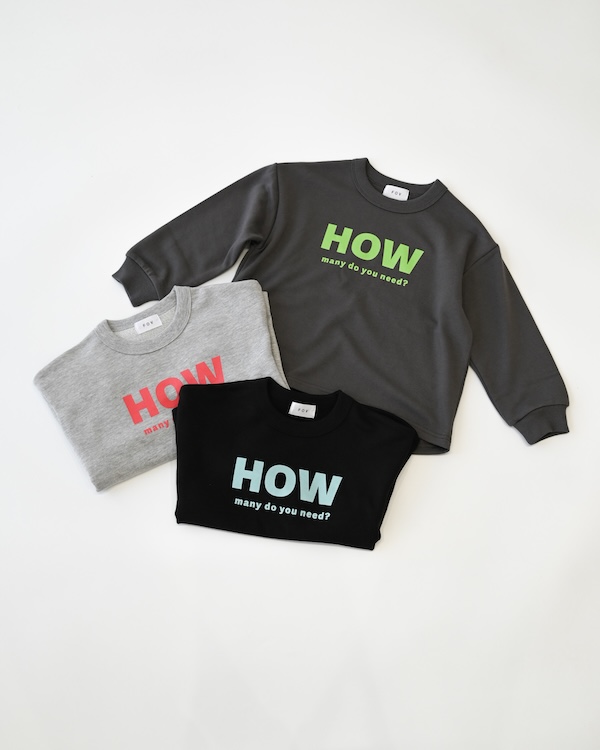 HOWトレーナー