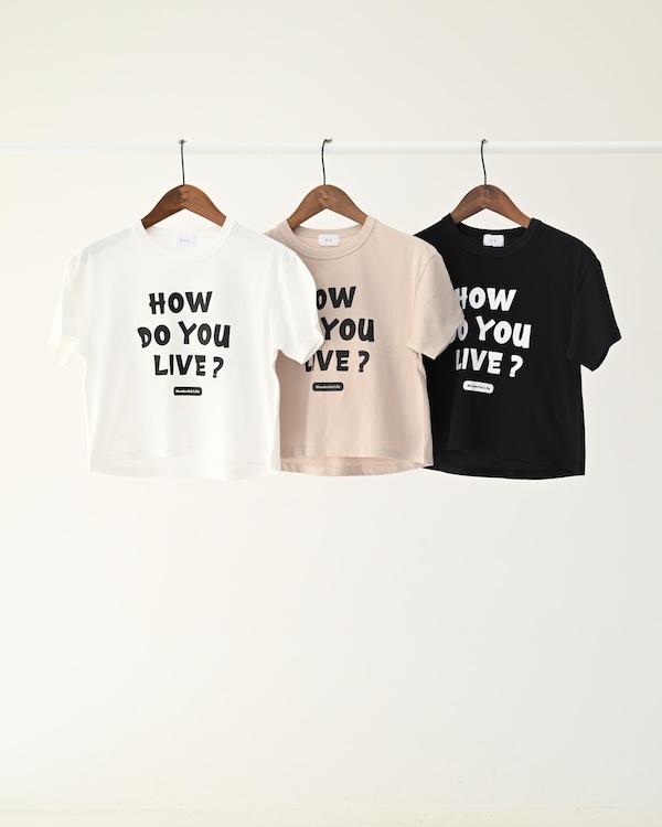 HOW DO YOU Tシャツ